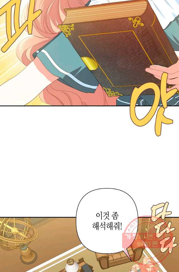 1641872018923gqqchdnuy2.jpeg