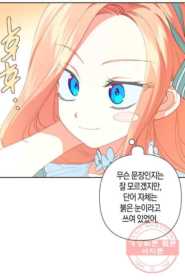 1641872019244kk781apgmmp.jpeg