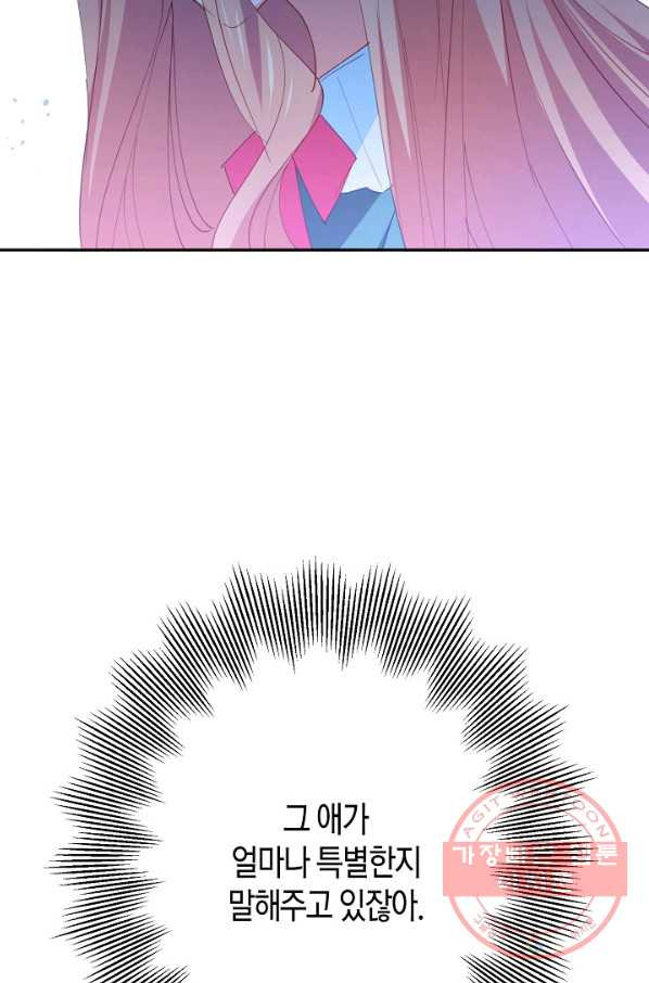 1641872021223bpzsl8dsmg8.jpeg