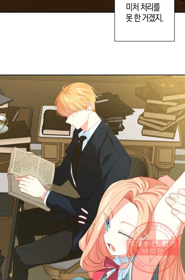 16418720221064ptb8asryrq.jpeg