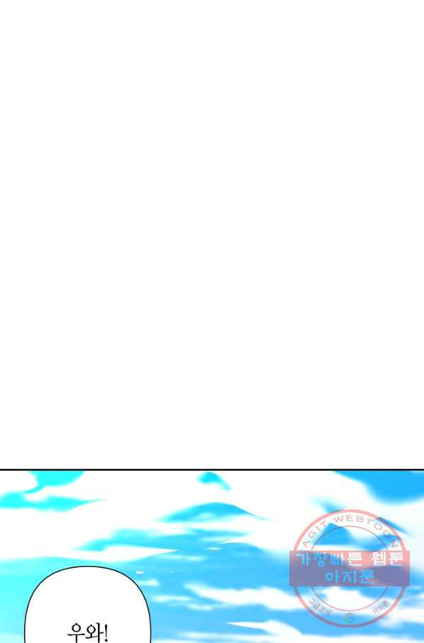 1641872068304eyun2ov2xfm.jpeg