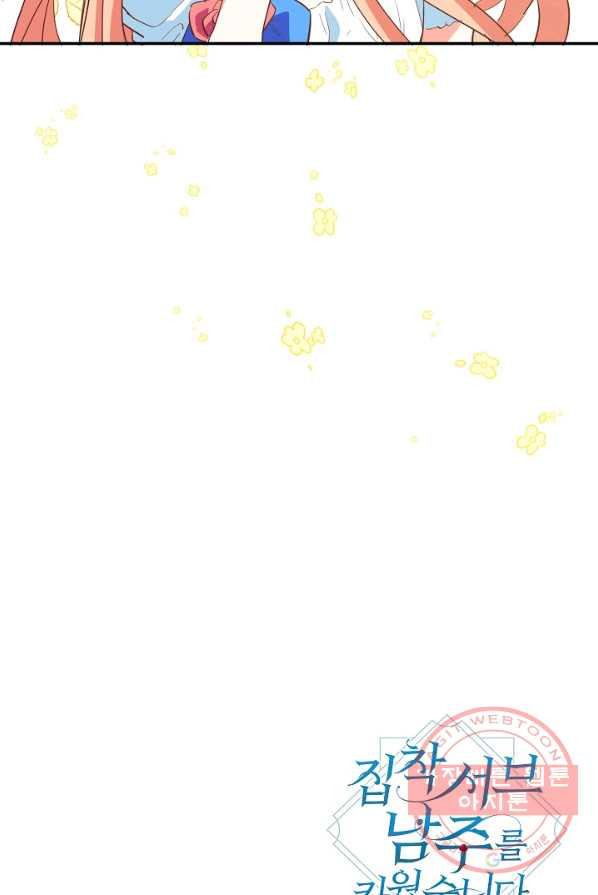 1641871666223ysvcuhp7jhk.jpeg