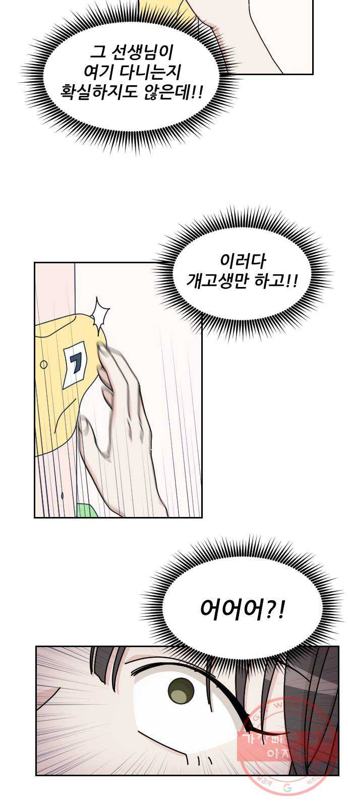 1641871582629i4qt8ckj5cl.jpeg