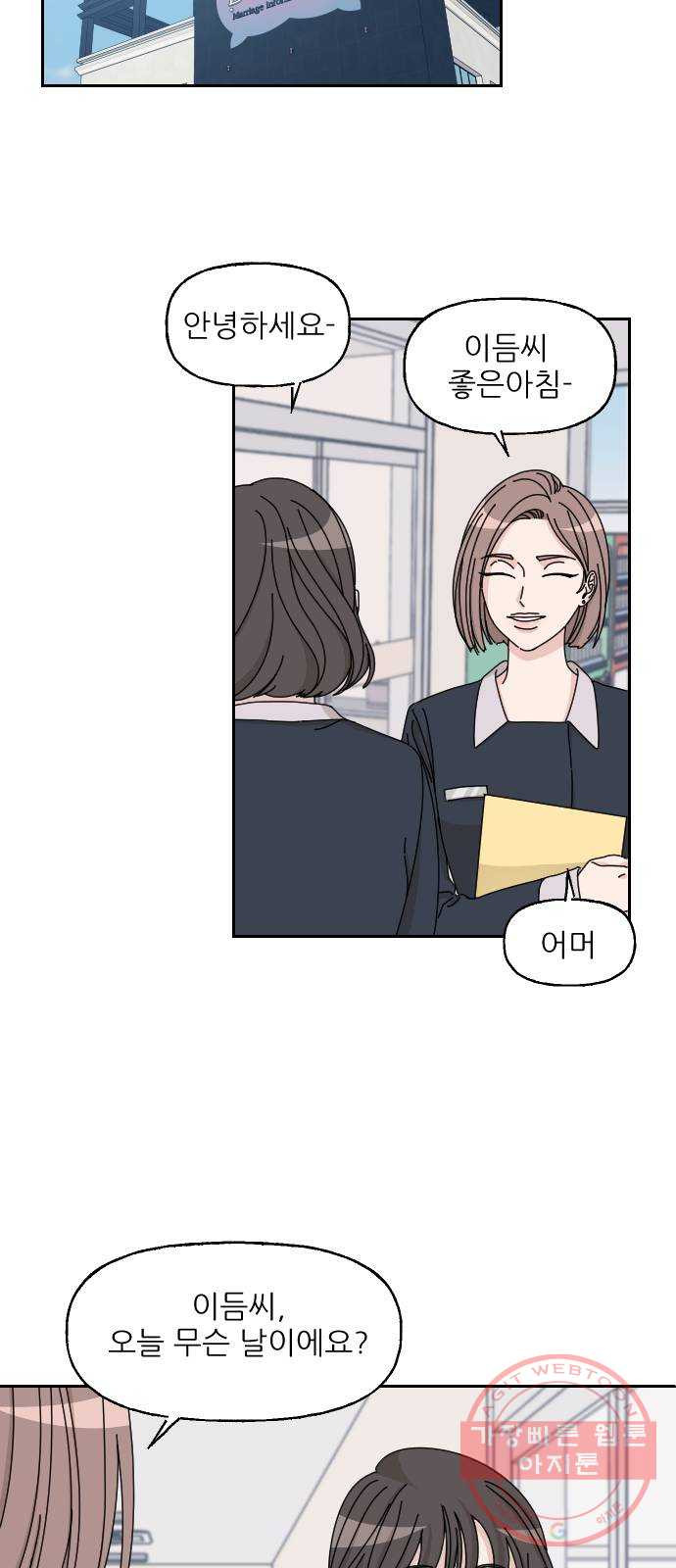 1641871583876j97gaepc97t.jpeg