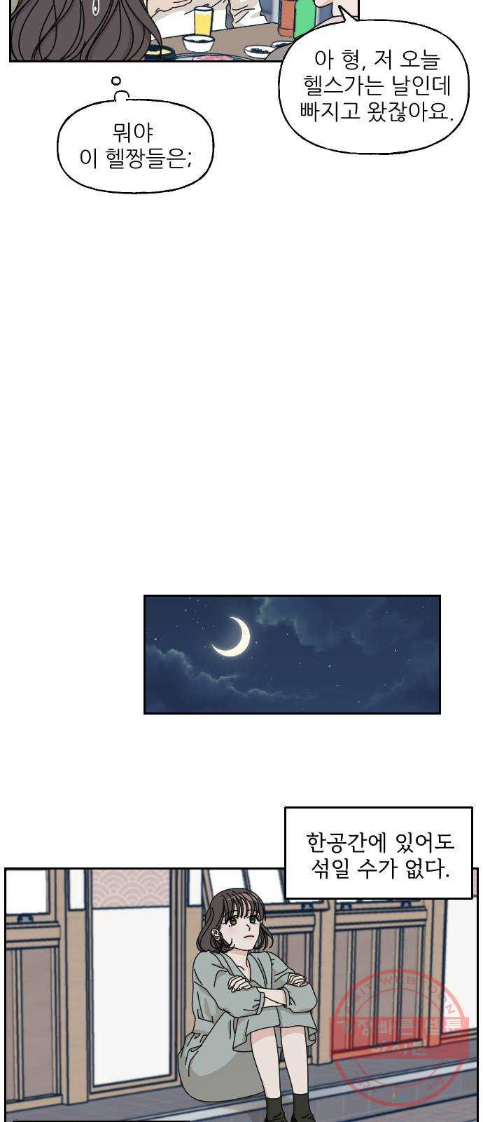 16418715898301p7odqrxa1n.jpeg
