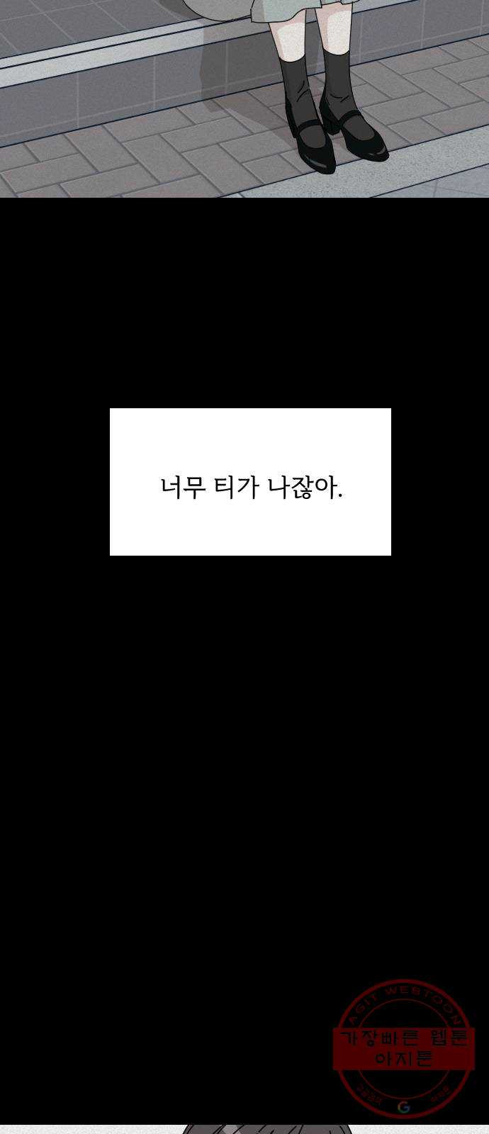 1641871675154m80qloi1ndf.jpeg