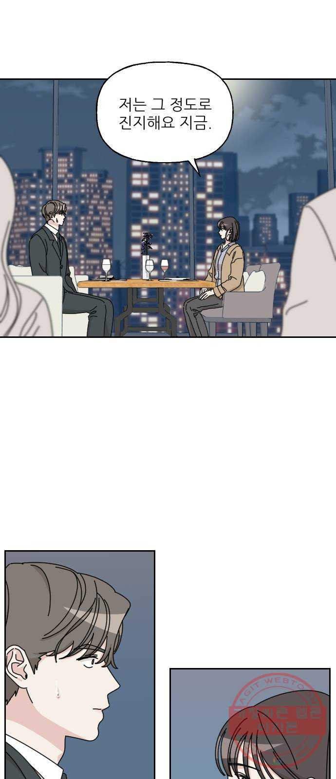 1641871680958o7f1liympk.jpeg