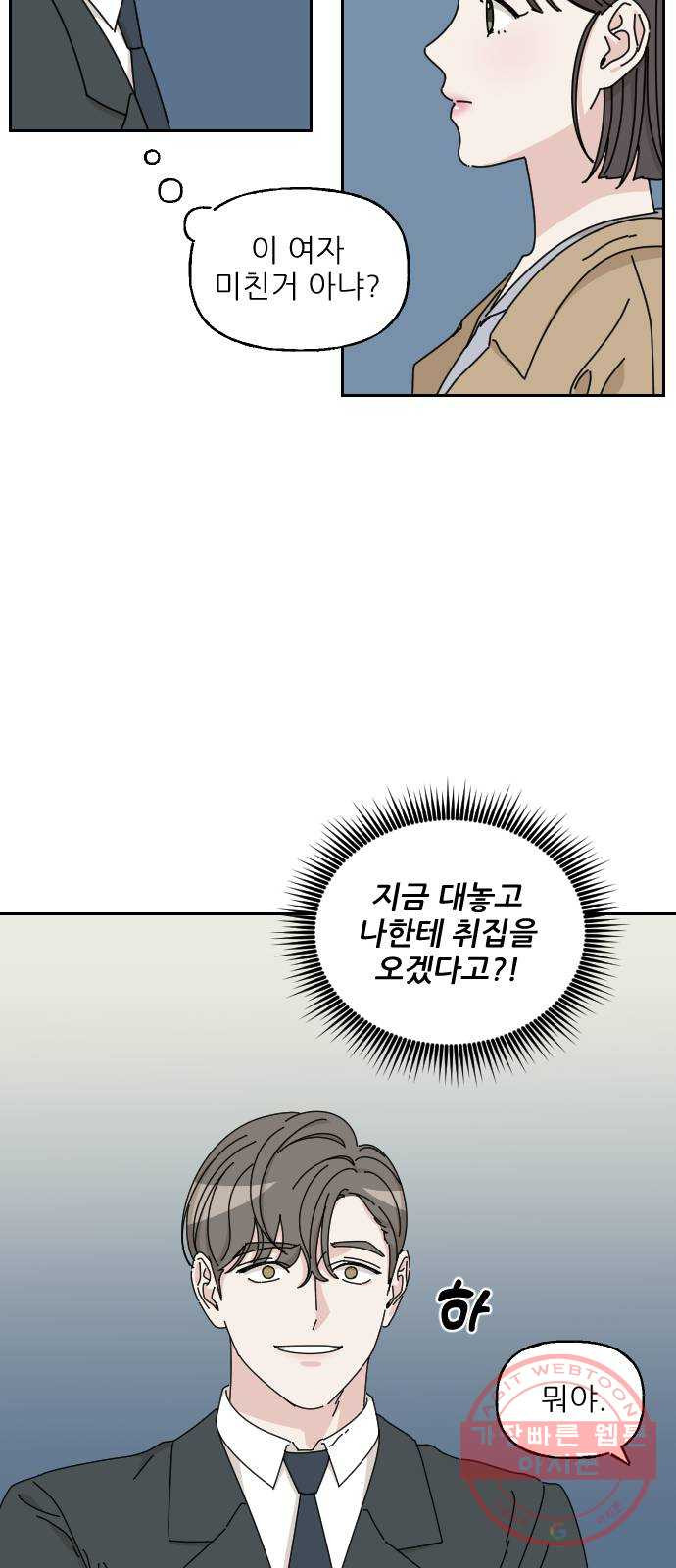 164187168106917ceqyu5lew.jpeg