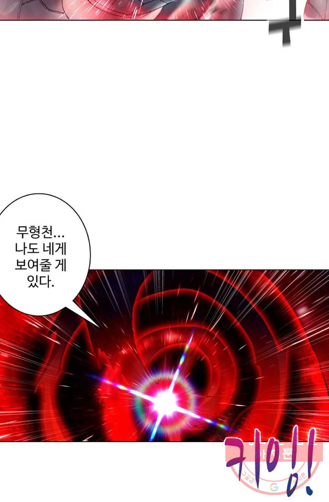 1641956649958zz8kuo8hyc.jpeg