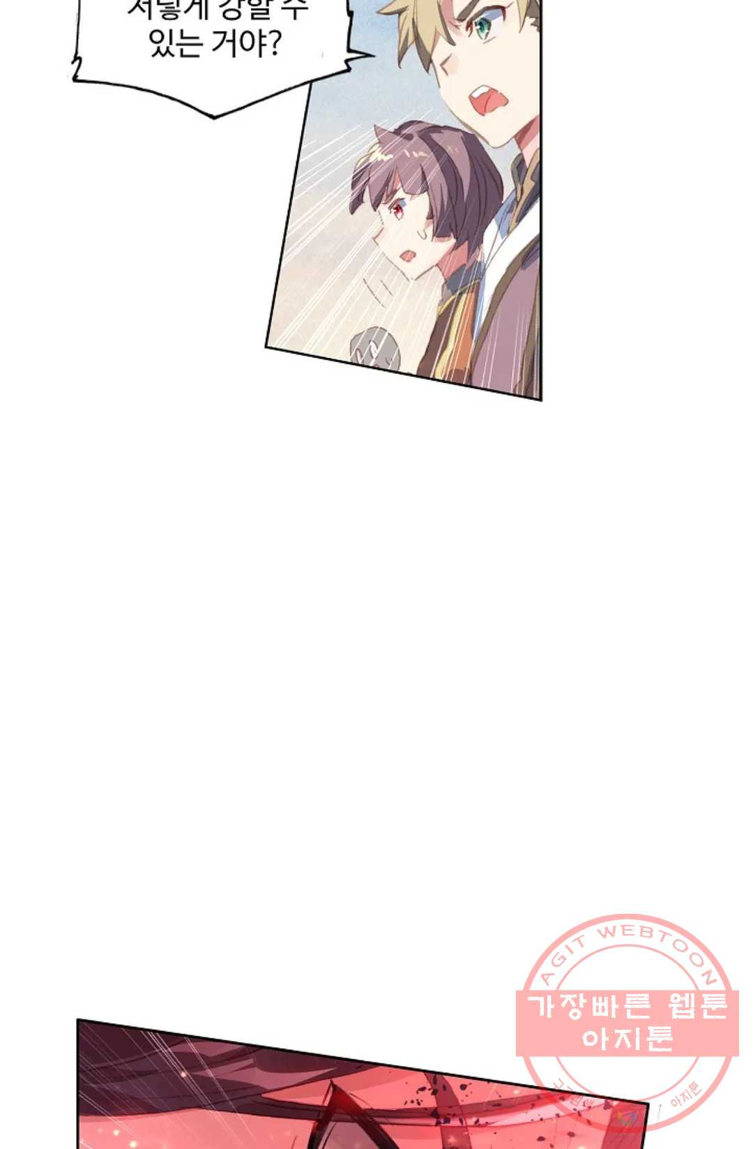 1641956651072oad2y2wi0s.jpeg