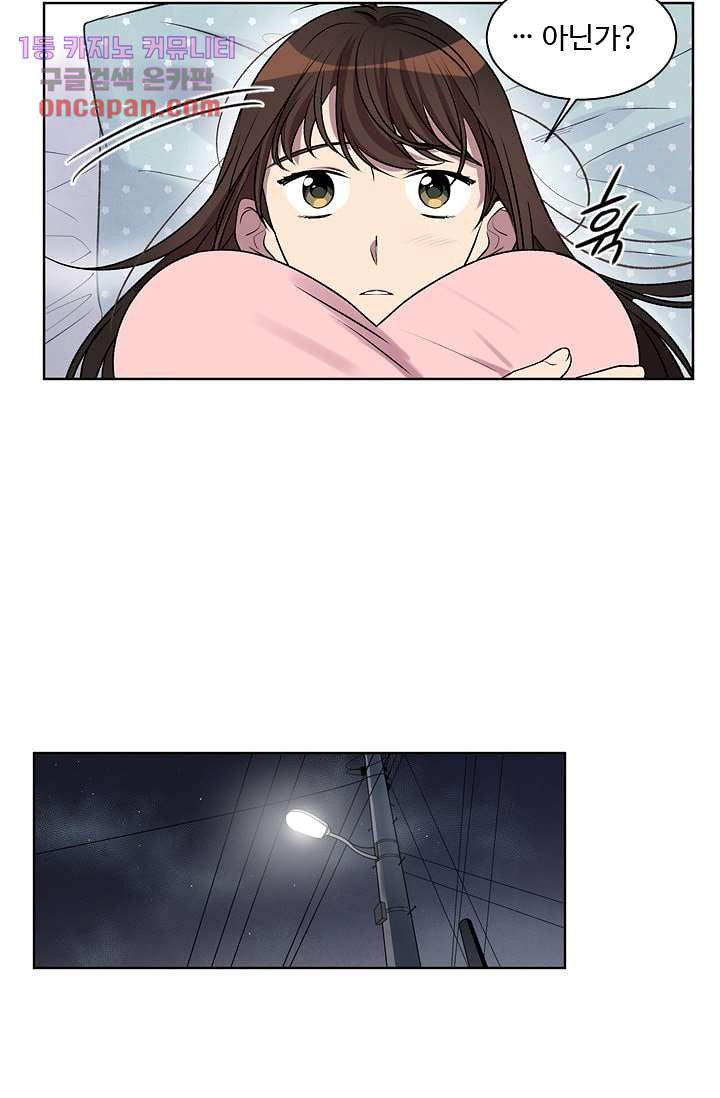 1641962827944347sqf9utky.jpeg