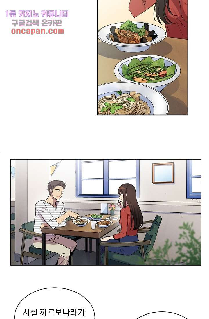 16419629624100lbu4x7u64n.jpeg