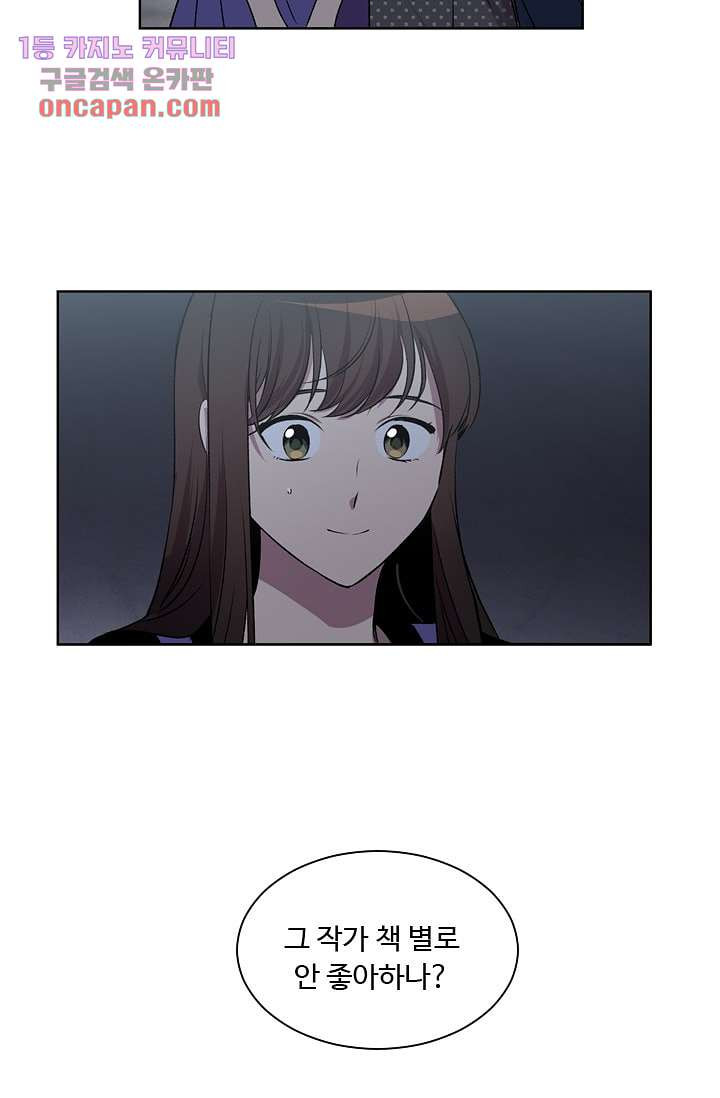 16419629643068z0qhq6zeen.jpeg