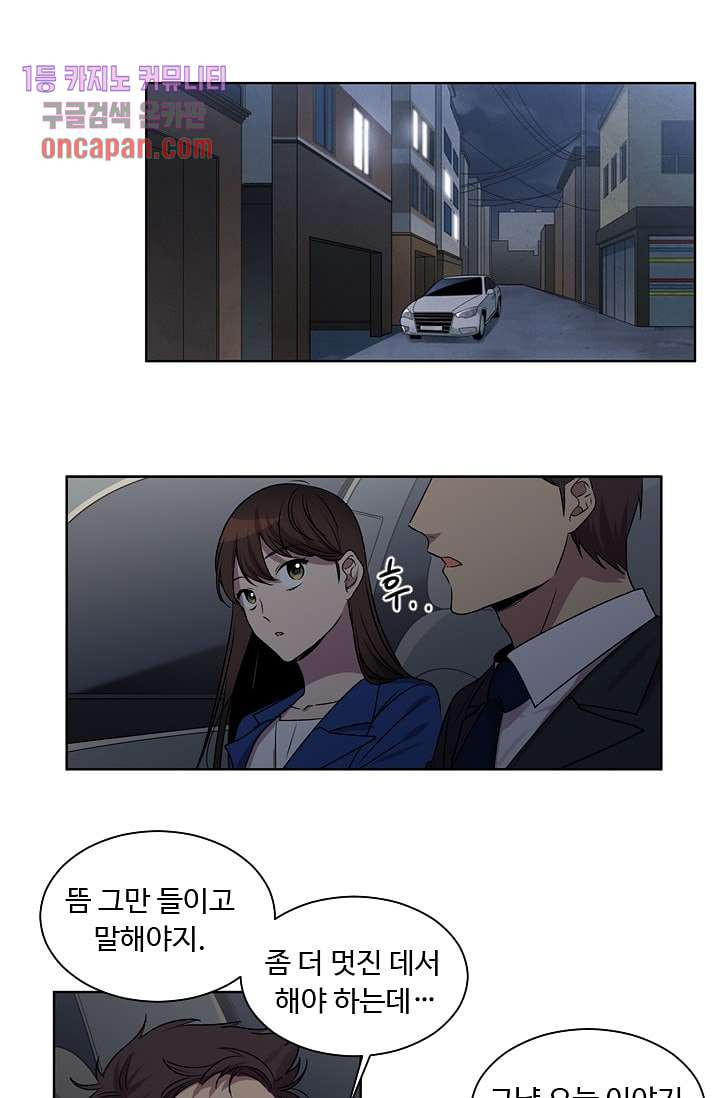 1641962985135oorad31yszp.jpeg