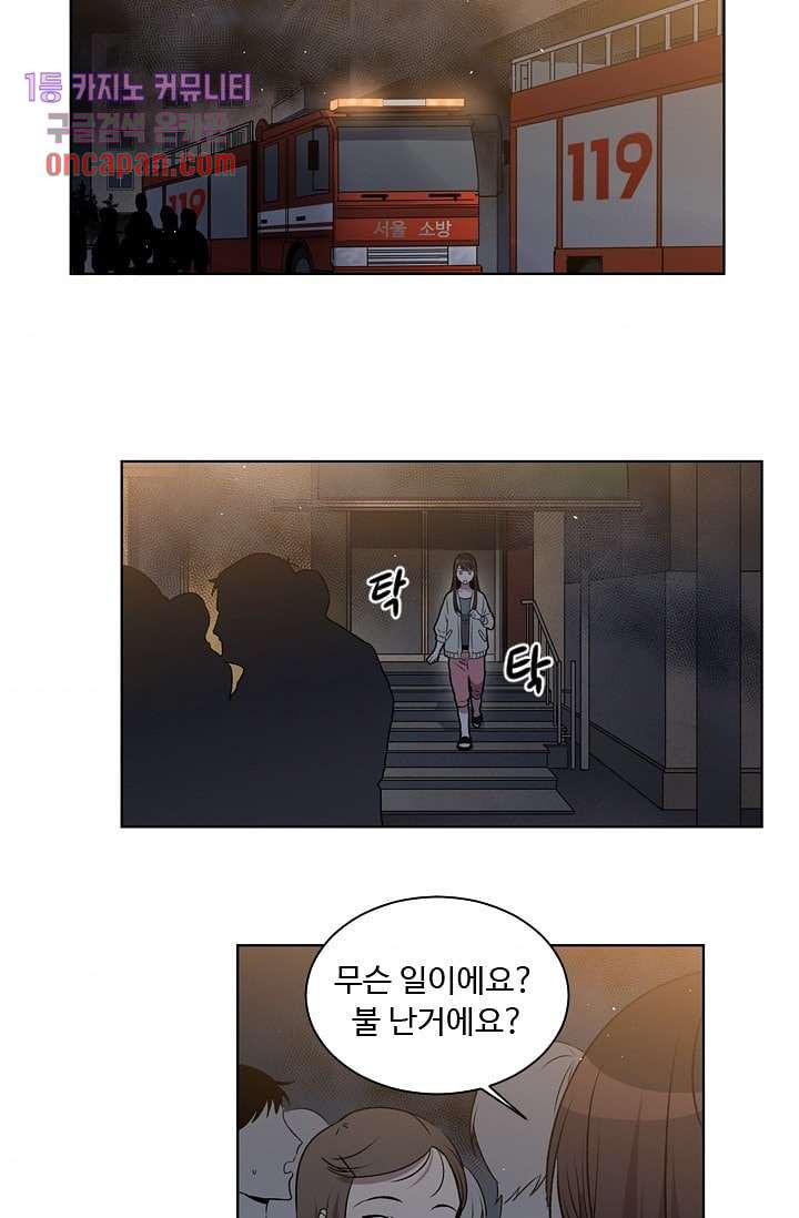 1641962991743apb2uz0fic.jpeg