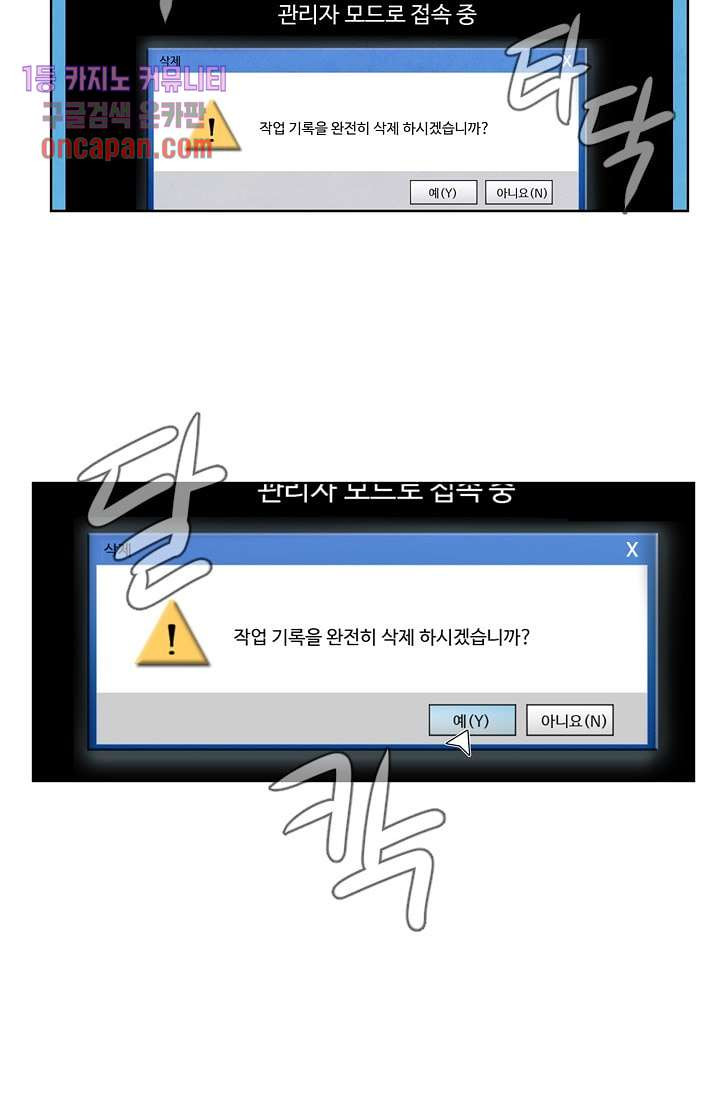 16419629923667ozw2whmplr.jpeg