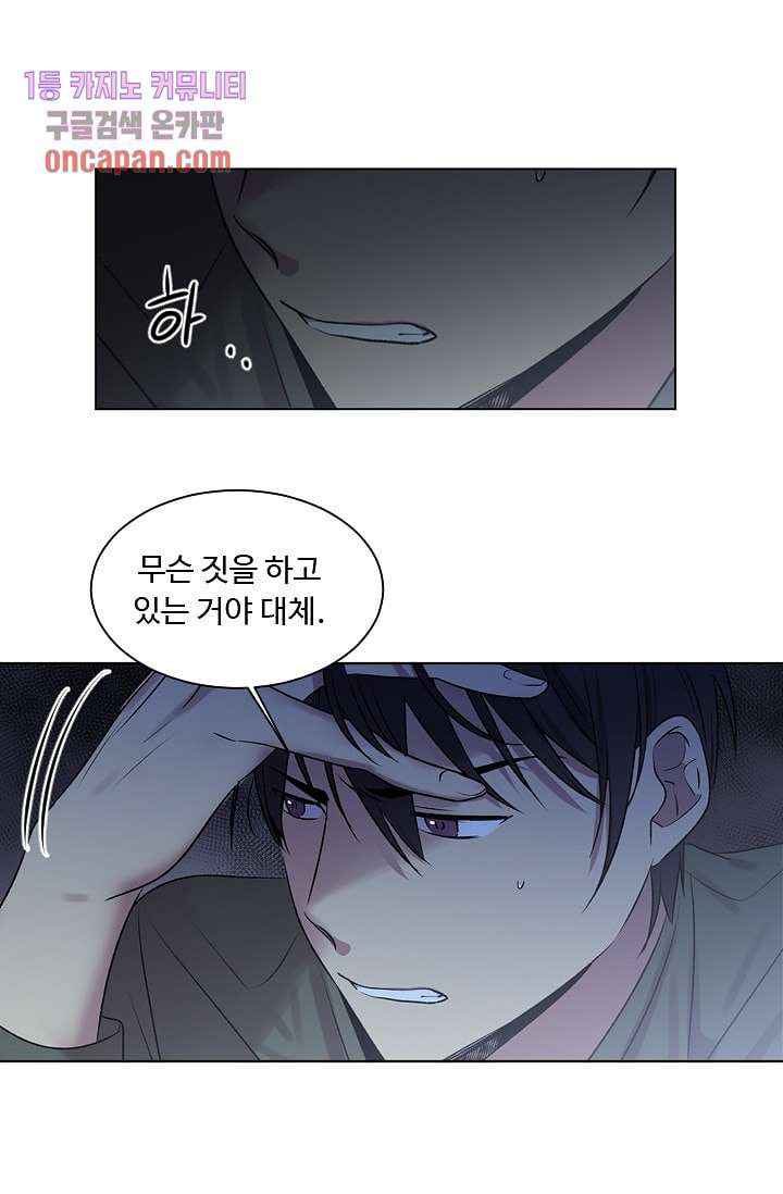 16419629924677av2filu3cr.jpeg
