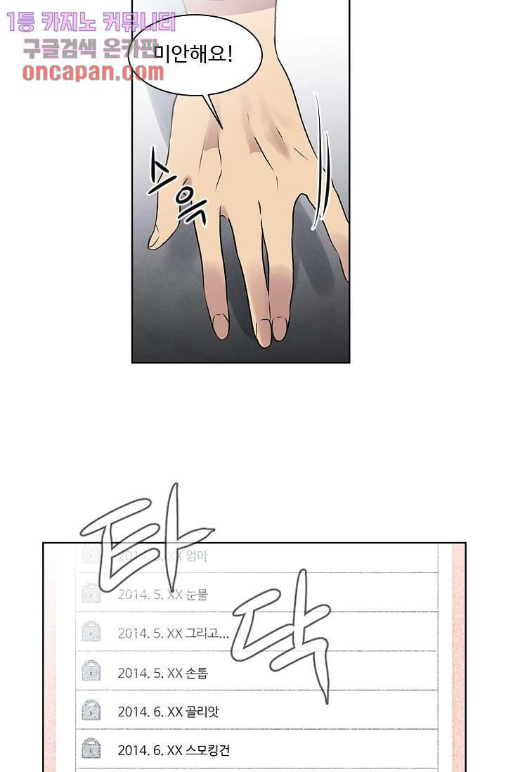 1641963007476rplbve66g6f.jpeg