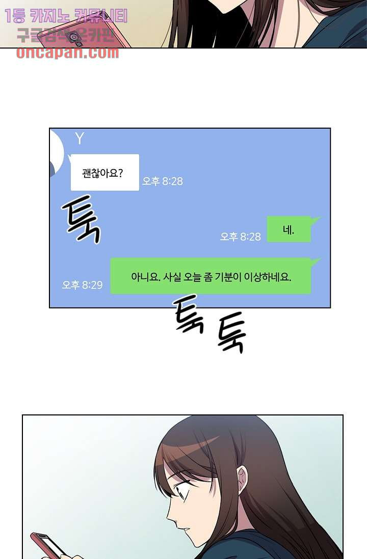 1641963008824jx1coz184sk.jpeg