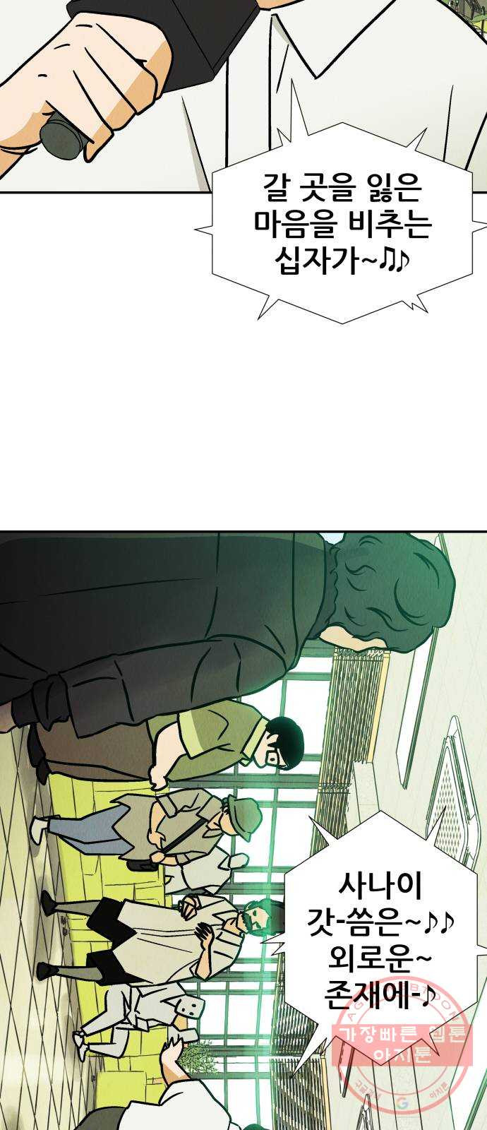 1641960204807qvwrm7w0lv8.jpeg