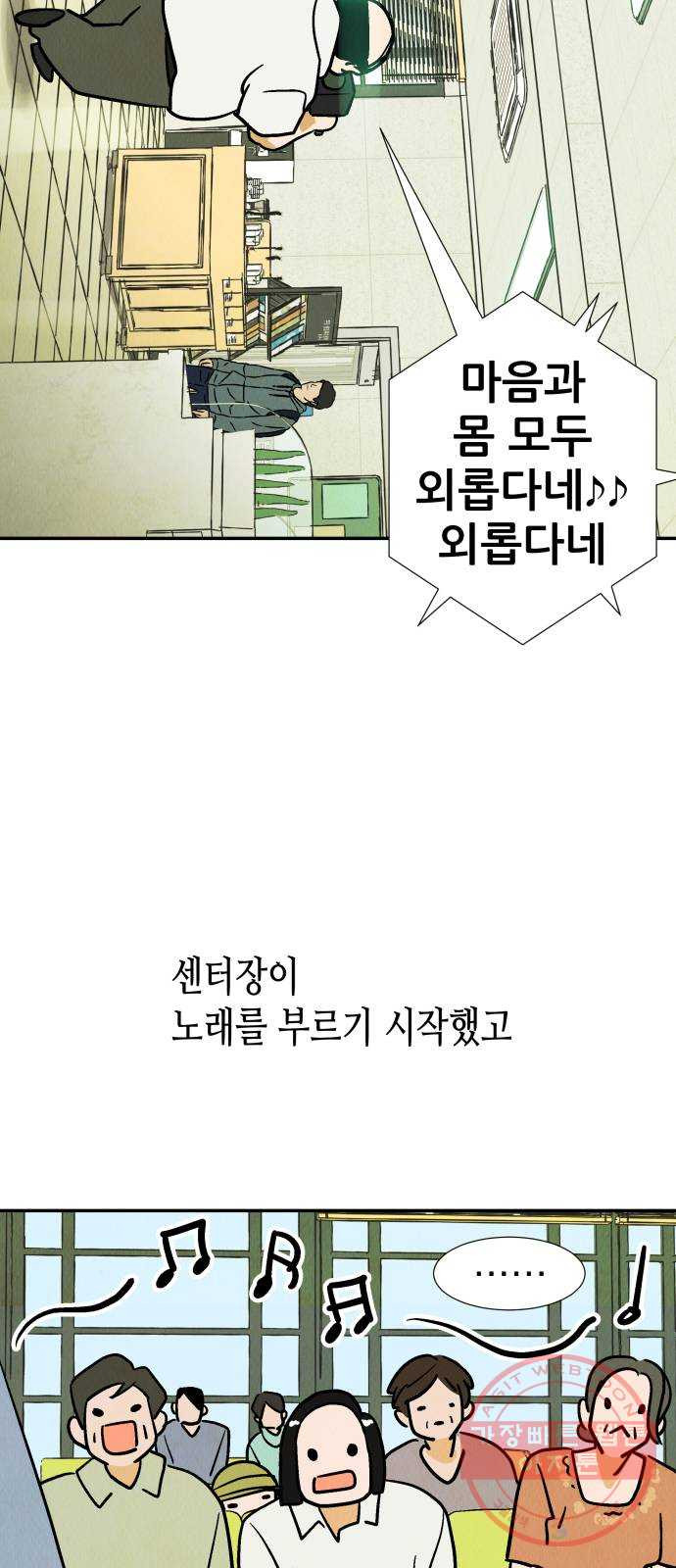 1641960204914jqkwlmt5ahi.jpeg