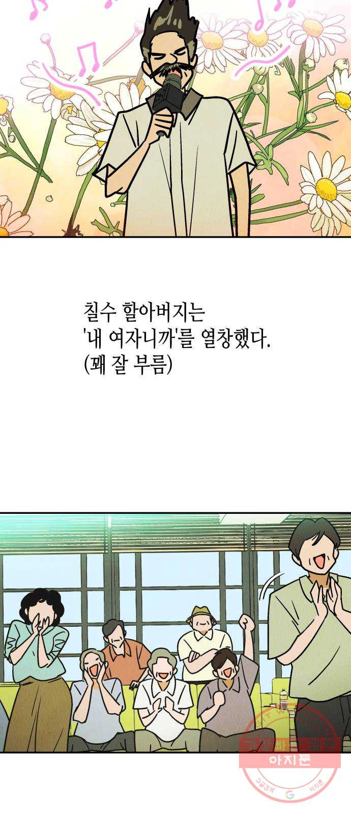 1641960206543a829zd0dy35.jpeg