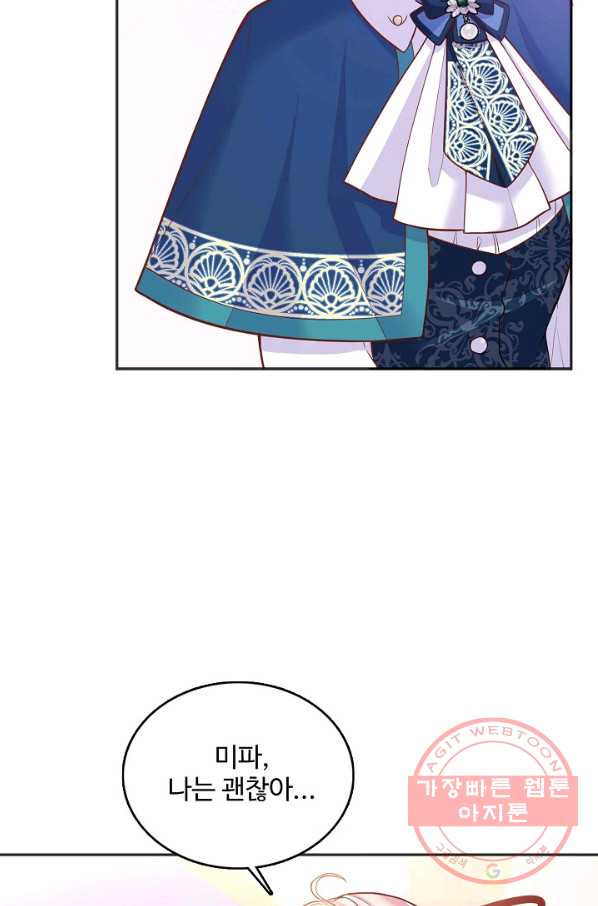 16419567061892wrb247ffgm.jpeg