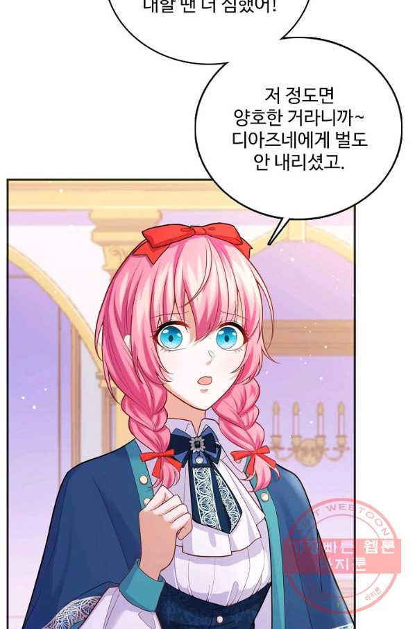 1641956708738n1eoe6sjk5.jpeg