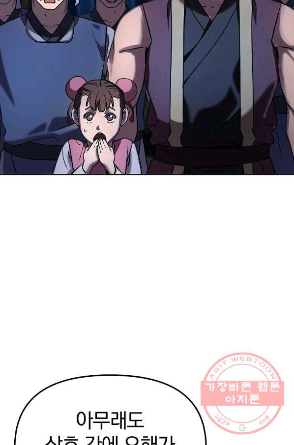 1641957771762s2nwv6r2oij.jpeg