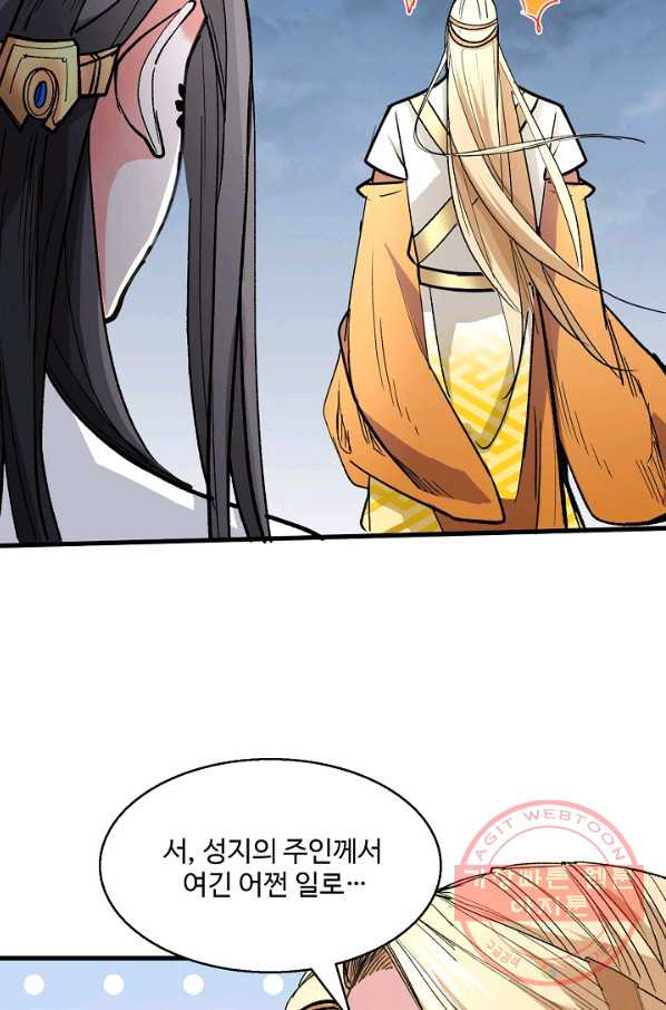 1641961106972lp154utbjan.jpeg