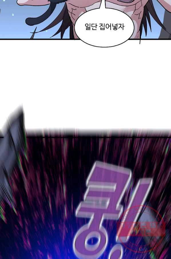 1641961111196xoz5g64sggh.jpeg
