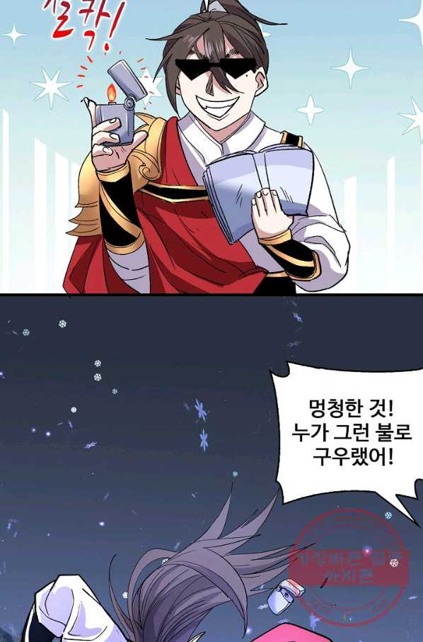 1641961126315qc68ch5ijs.jpeg