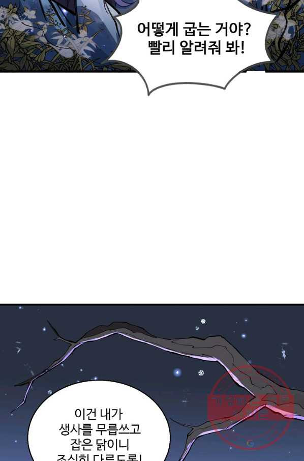 1641961127174qrq58gmdeyd.jpeg