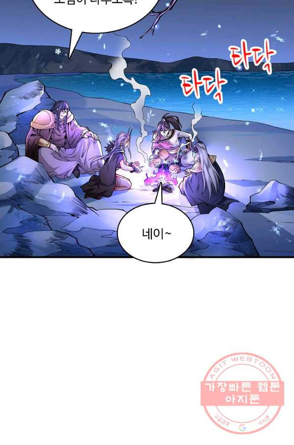 1641961127282gwd49ncfa1.jpeg