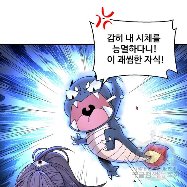 1641961144882m91ozv9kuki.jpeg