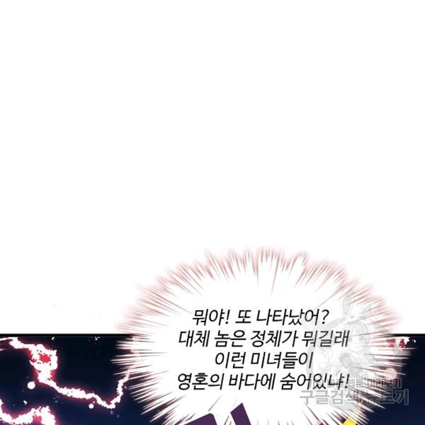 1641961148000jjyj05bils.jpeg