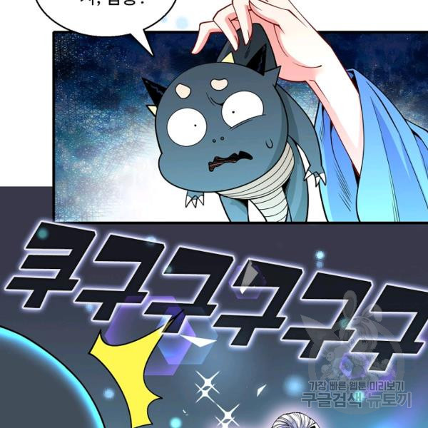 1641961148542ttyn0b51i1l.jpeg