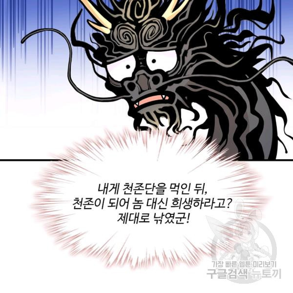 1641961152224phhuohylj.jpeg