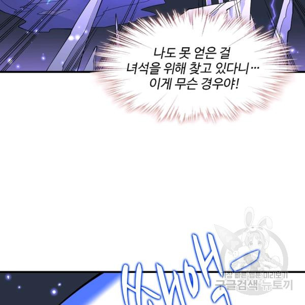 1641961153430fq5fbf0gowj.jpeg