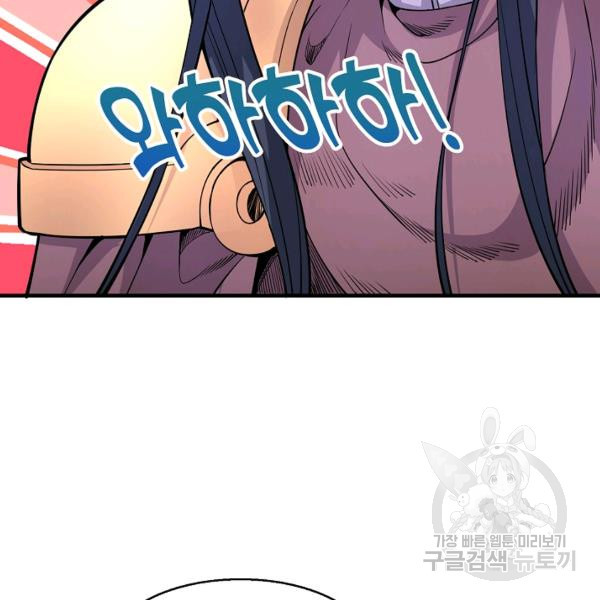 16419611545133pnnq9hzcnh.jpeg