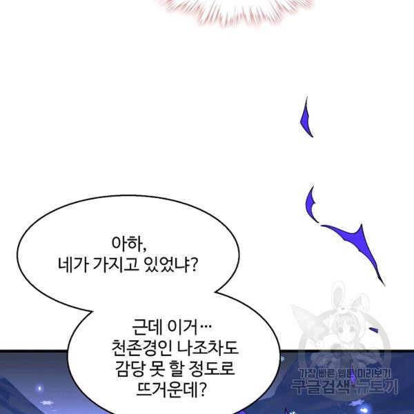 1641961155372ss8uz85di.jpeg