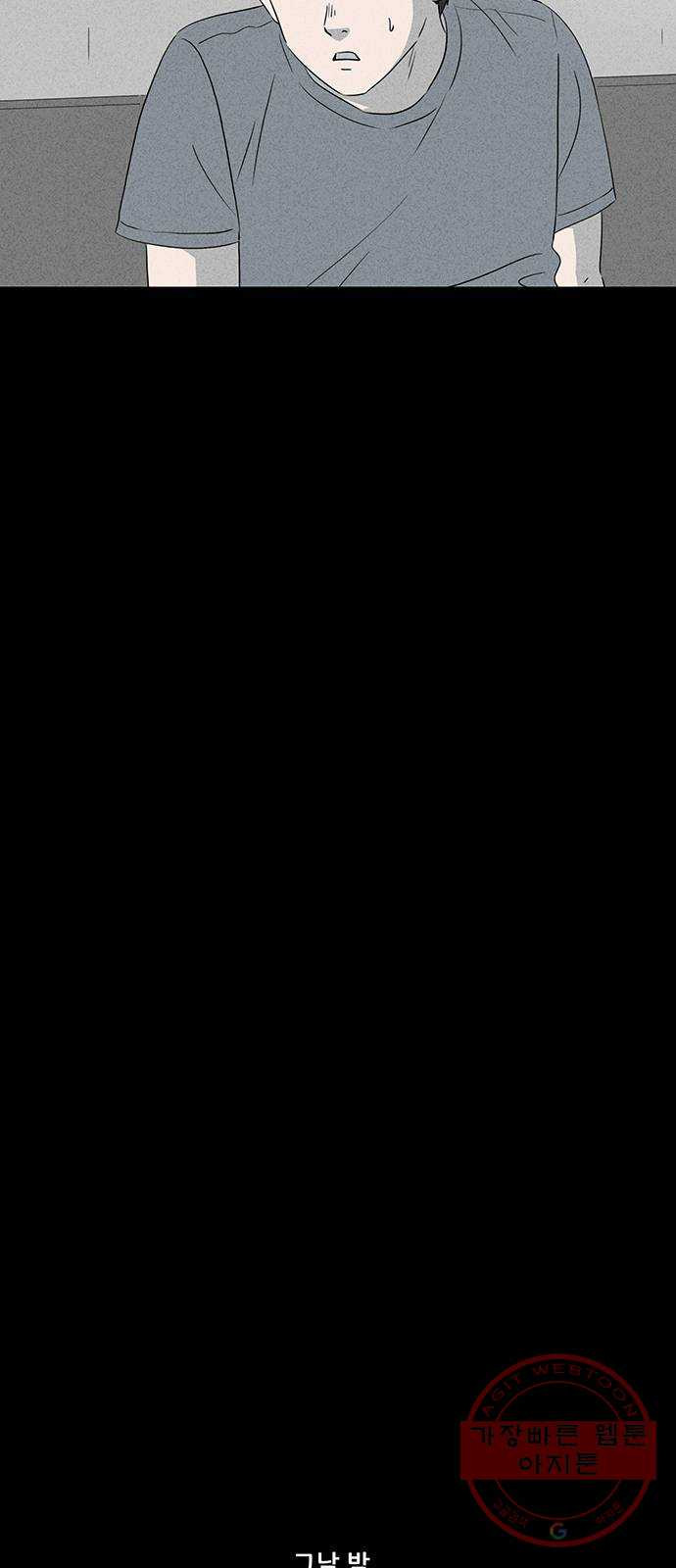 1642007094861v0hw65wpo7.jpeg