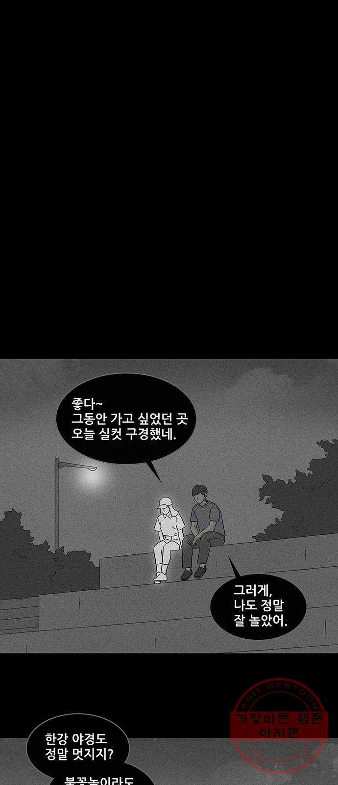 1642007095825r76nenl0bsr.jpeg