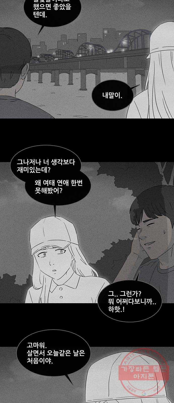 1642007095926yup0xhshqgg.jpeg