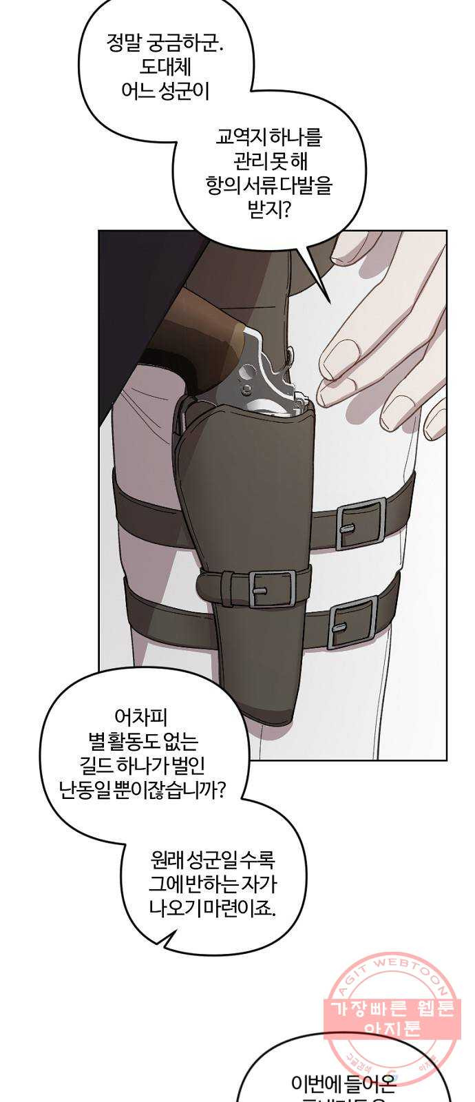 1642007106841syije9haf8k.jpeg