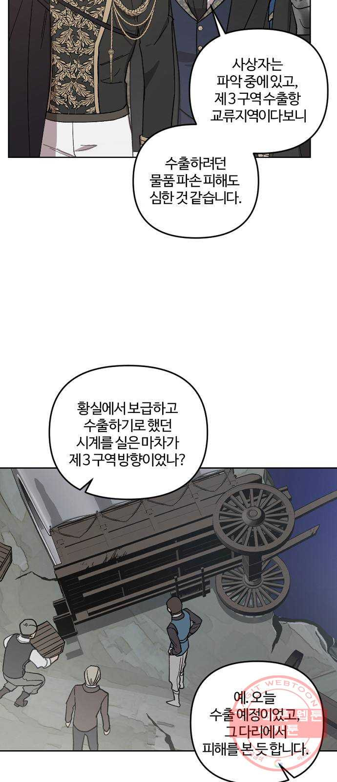 16420071070455si78pjuvwv.jpeg