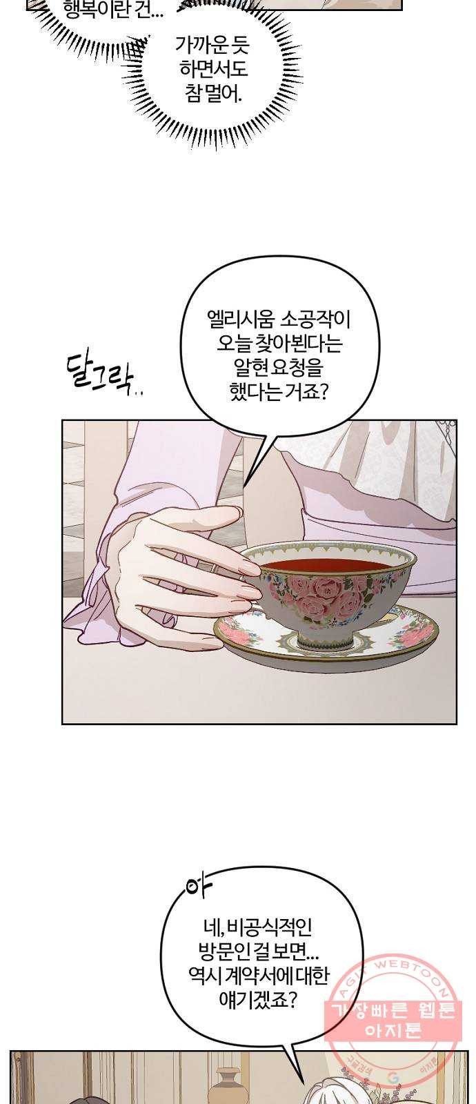 1642007107662j45gmqf3gyn.jpeg