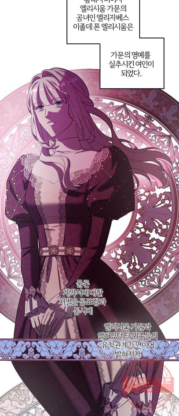 1642007107988swecurzr6g.jpeg