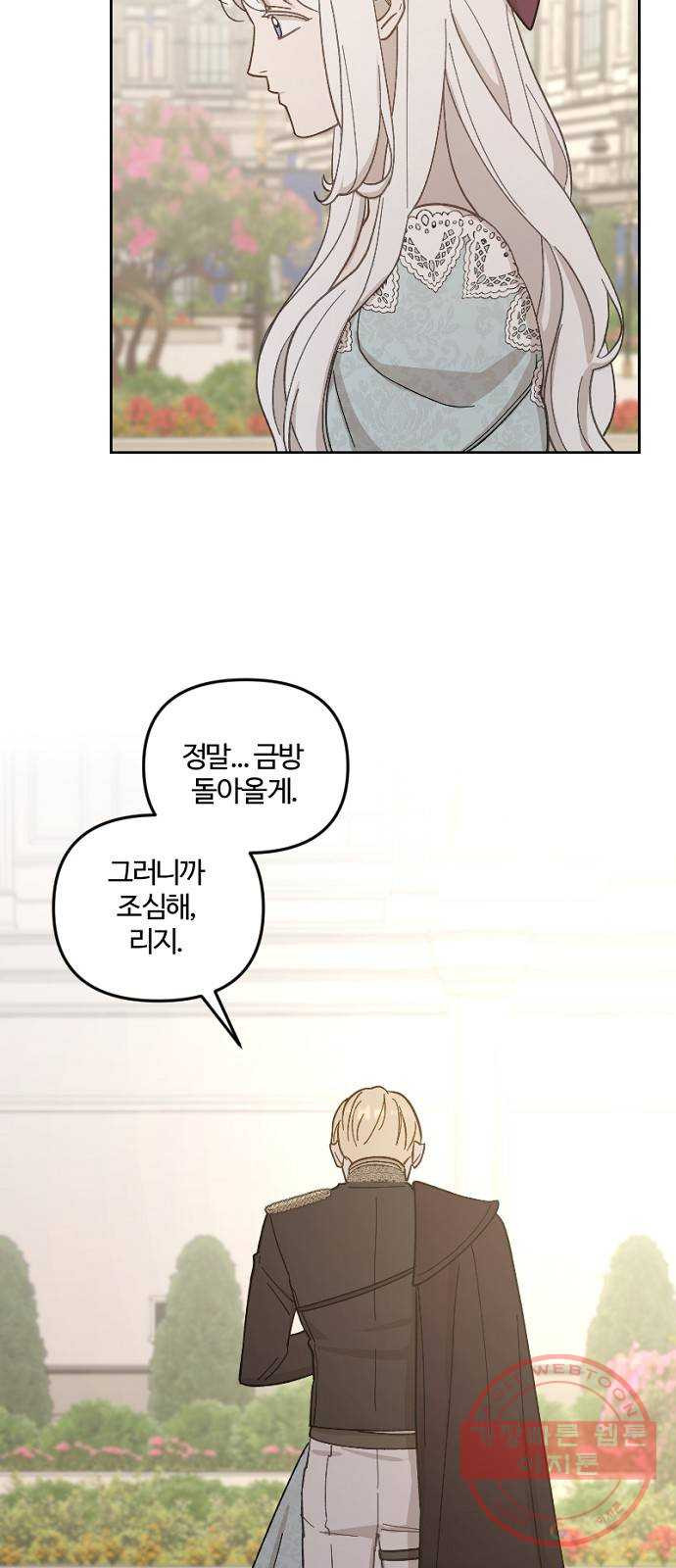 1642007110862vcr2q4hjoe.jpeg