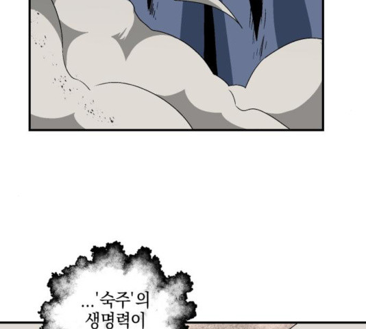 1642004332904r5xh7r9kyr.jpeg